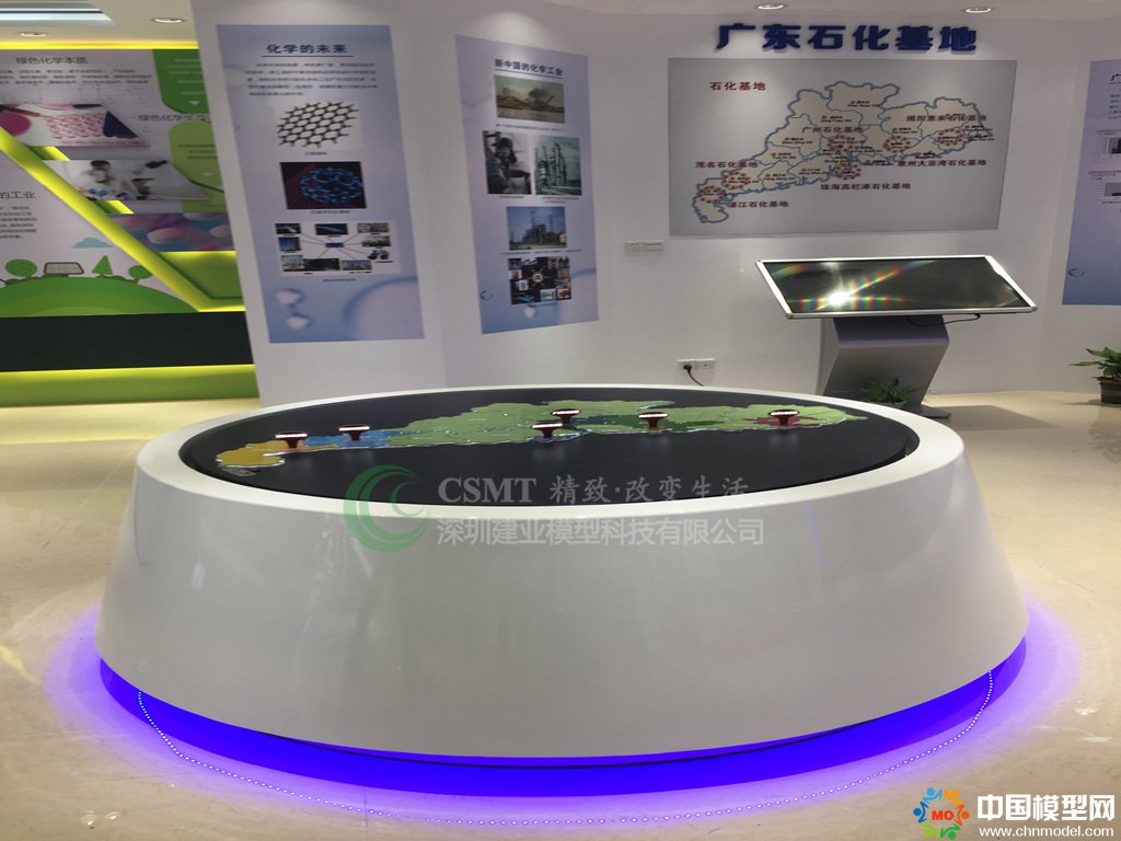 學?？破战虒W工業(yè)污水處理廠沙盤模型-石油化工沙盤模型