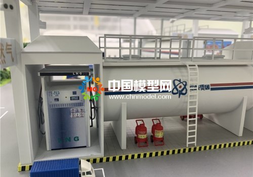 充氣站模型，充電站模型，能源站模型