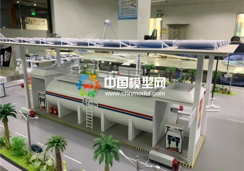 充氣站模型，充電站模型，能源站模型
