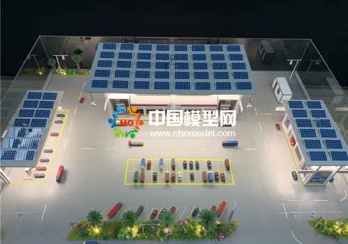 充氣站模型，充電站模型，能源站模型