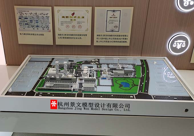 空分設(shè)備沙盤模型，特種氣體沙盤模型