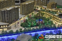 御府灣建筑模型，南湖新天地沙盤模型