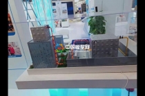 節(jié)水處理沙盤模型，水務(wù)沙盤模型