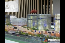  中潤(rùn)廣場(chǎng)展示模型 ，銀泰廣場(chǎng)售樓模型 ， 蕭山博邑郡銷售模型