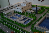 常熟污水處理廠沙盤模型?，寶群電子展示模型