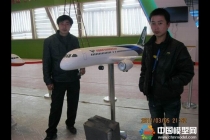 飛機(jī)模型，國產(chǎn)大飛機(jī)模型，航天工業(yè)模型