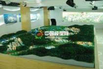 山體模型常用材料特性，應(yīng)根據(jù)情況來選定