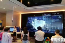 數(shù)字化售樓中心【電子戶型模型，電子區(qū)域沙盤】