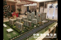 濱江碧桂園翡翠江南建筑模型，售樓沙盤模型