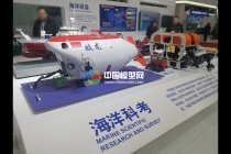 海洋科考模型，海洋裝備模型