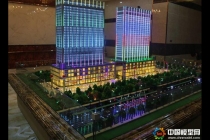 中央名府售樓沙盤模型，中銀廣場(chǎng)售樓沙盤模型