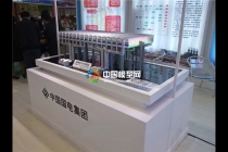 電力模型，空冷系統(tǒng)模型