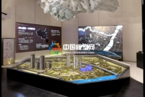 建筑模型僅供購房參考，不能作為買房依據(jù)