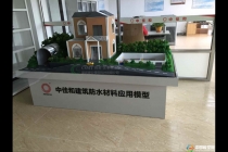 動(dòng)態(tài)火車模型，升降模型，防水材料模型