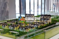 建筑模型不光質(zhì)量決定價格，安全保障也是其中